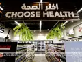 Thiết kế cửa hàng thực phẩm healthy trong trung tâm thương mại