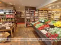 3 yếu tố giúp thiết kế chuỗi cửa hàng nông sản trở nên thu hút